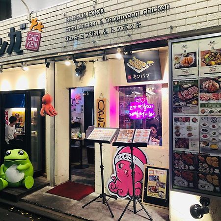 Jl 東京 House - 駐車場付き築浅のまるごと貸切住宅 Tokyo Exterior photo