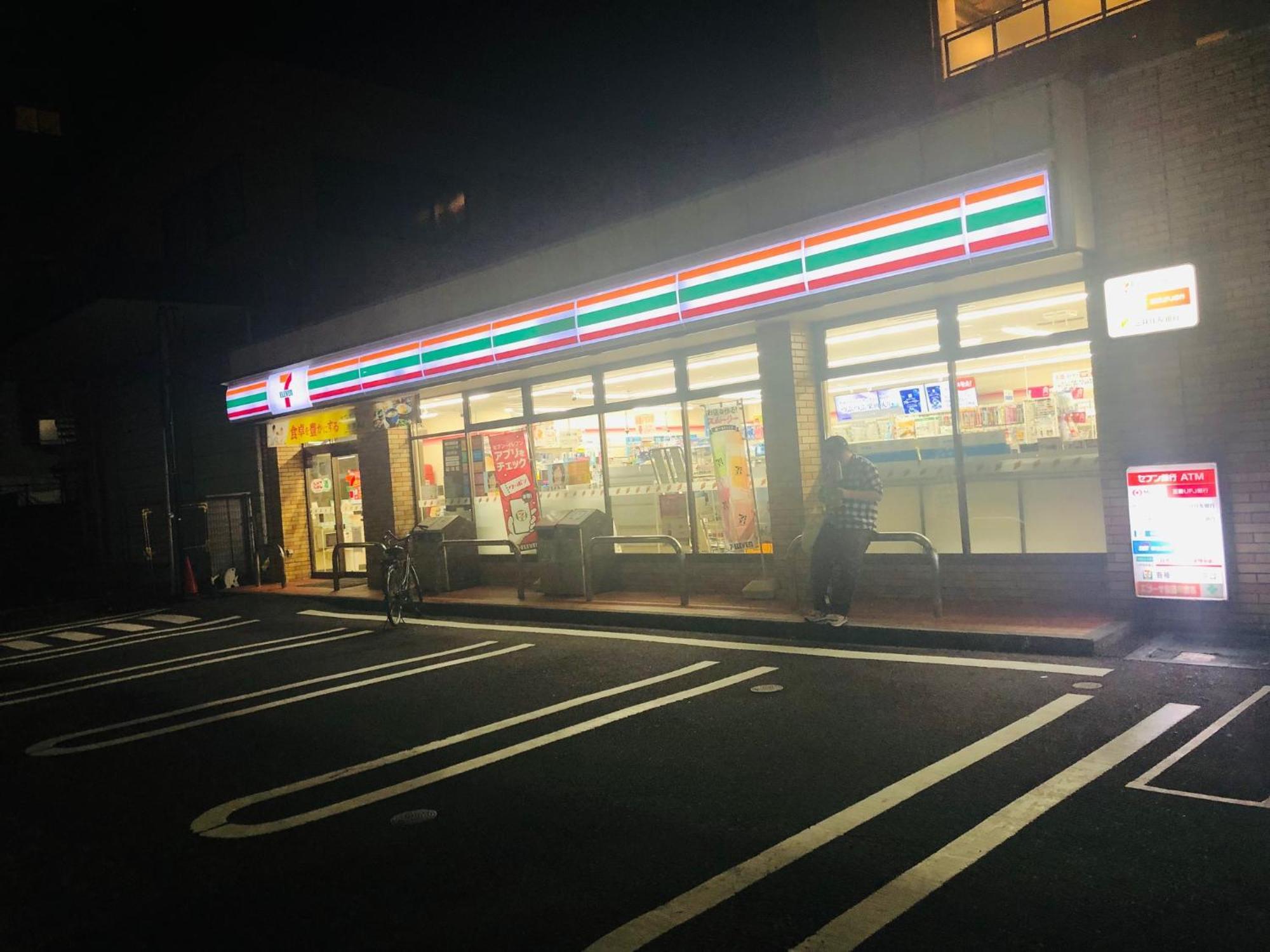 Jl 東京 House - 駐車場付き築浅のまるごと貸切住宅 Tokyo Exterior photo