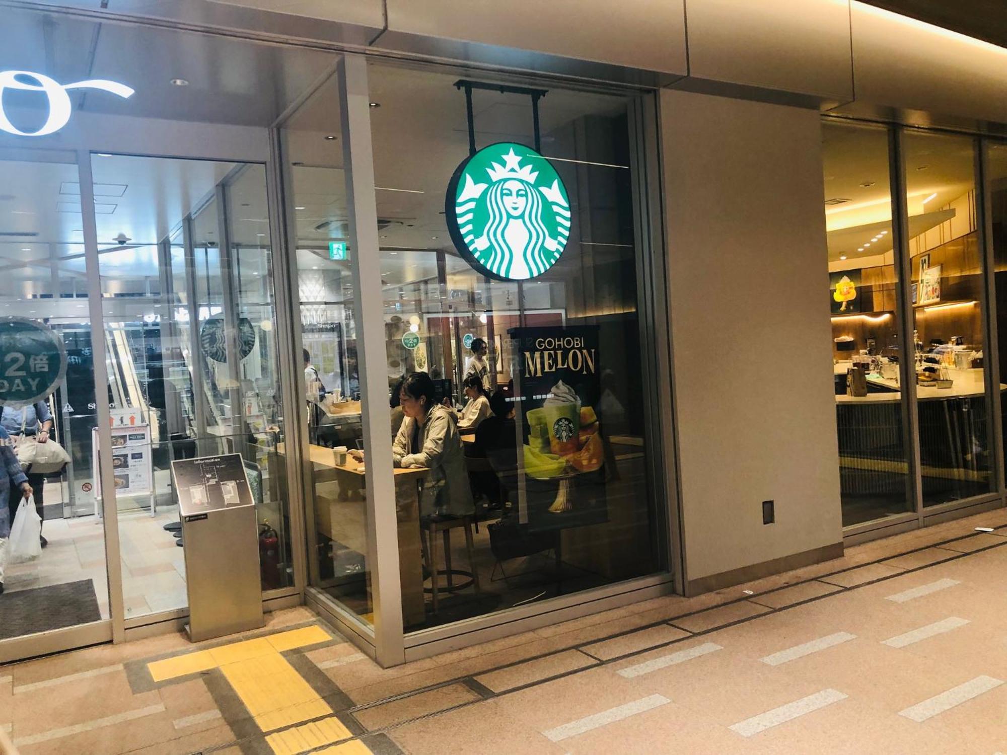 Jl 東京 House - 駐車場付き築浅のまるごと貸切住宅 Tokyo Exterior photo